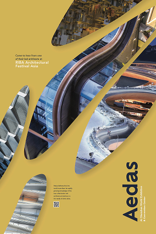 Arch. Poster